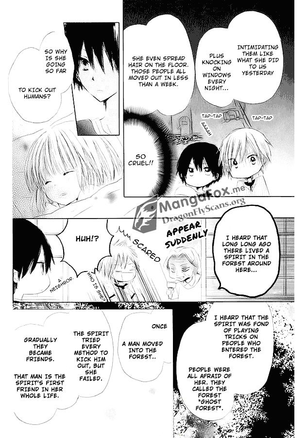 Watarai-kun ke no youkai-san Chapter 1 page 19 - Chapter 1