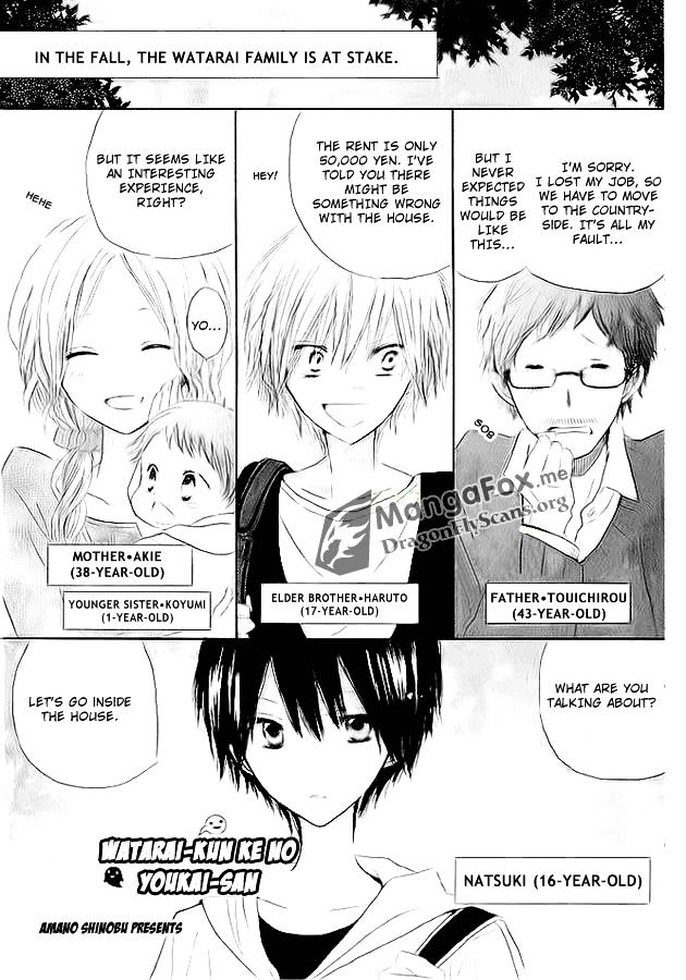 Watarai-kun ke no youkai-san Chapter 1 page 2 - Chapter 1