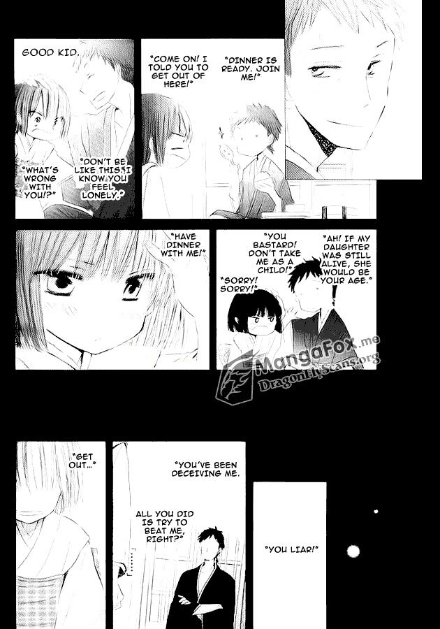 Watarai-kun ke no youkai-san Chapter 1 page 21 - Chapter 1