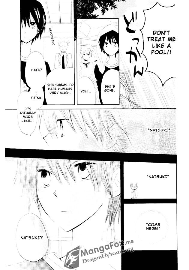 Watarai-kun ke no youkai-san Chapter 1 page 24 - Chapter 1