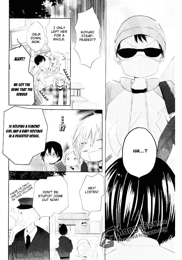Watarai-kun ke no youkai-san Chapter 1 page 27 - Chapter 1