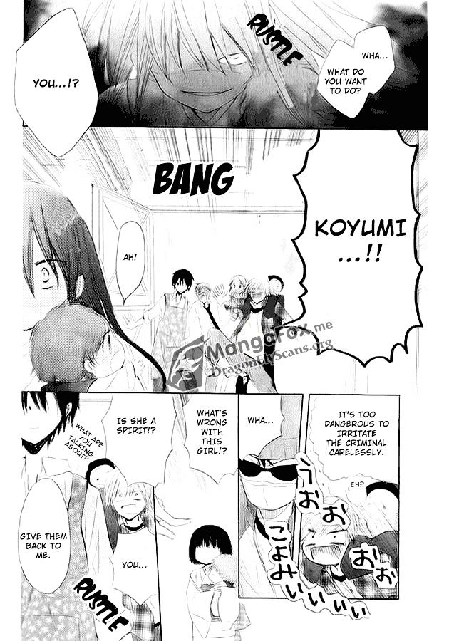 Watarai-kun ke no youkai-san Chapter 1 page 29 - Chapter 1
