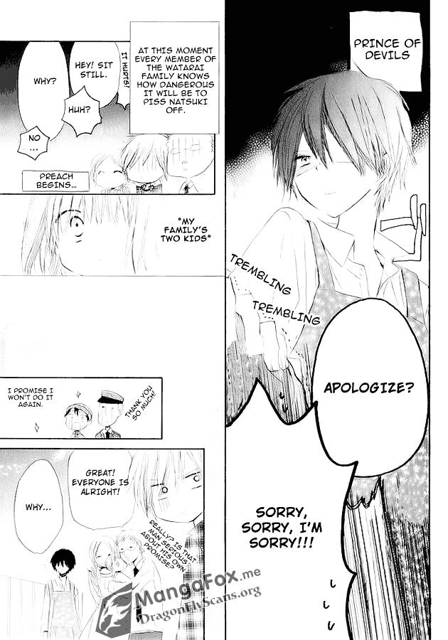 Watarai-kun ke no youkai-san Chapter 1 page 32 - Chapter 1