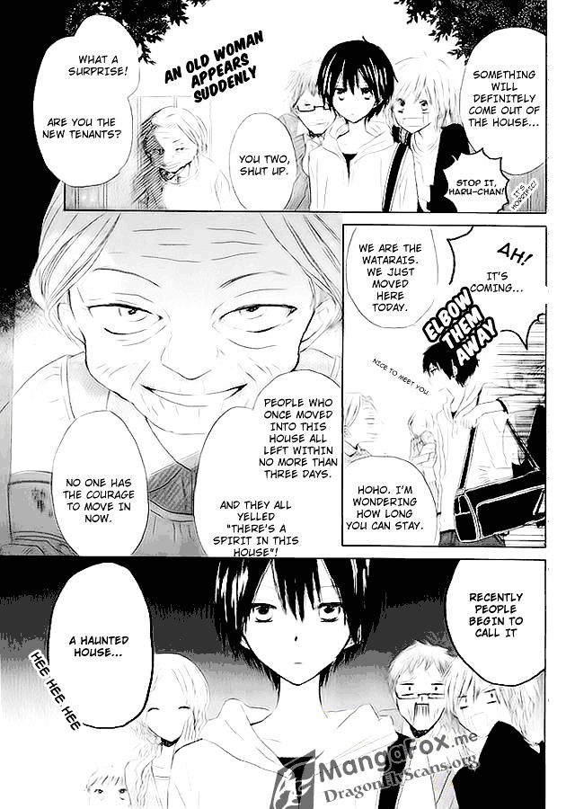Watarai-kun ke no youkai-san Chapter 1 page 4 - Chapter 1