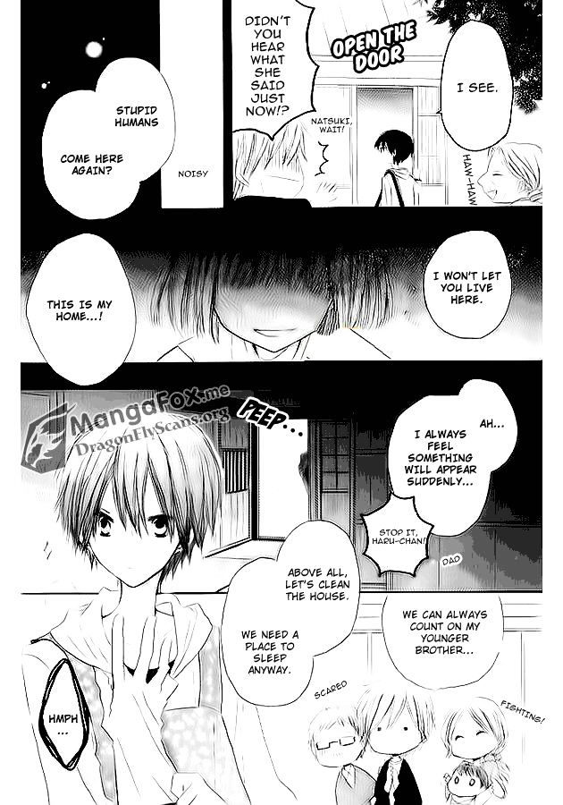 Watarai-kun ke no youkai-san Chapter 1 page 5 - Chapter 1