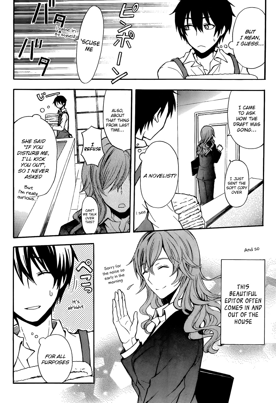 Watari-kun no xx ga Houkai Sunzen Chapter 1 page 13 - Chapter 1: The Day When Peace Begins To Collapse