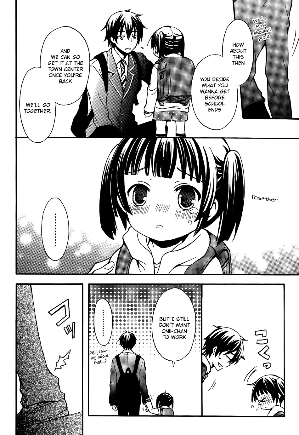 Watari-kun no xx ga Houkai Sunzen Chapter 1 page 19 - Chapter 1: The Day When Peace Begins To Collapse