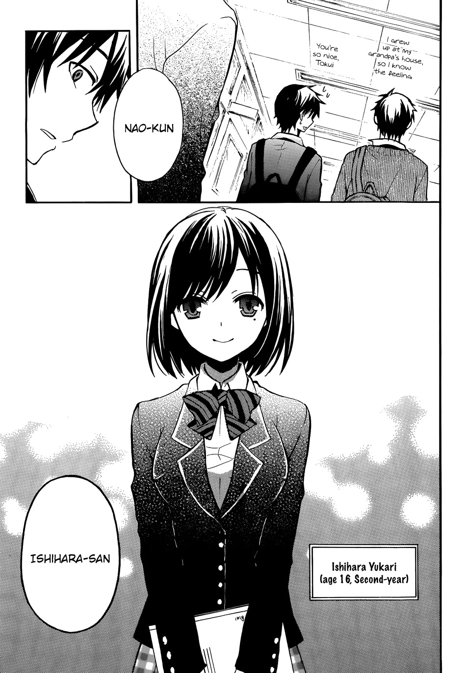 Watari-kun no xx ga Houkai Sunzen Chapter 1 page 22 - Chapter 1: The Day When Peace Begins To Collapse