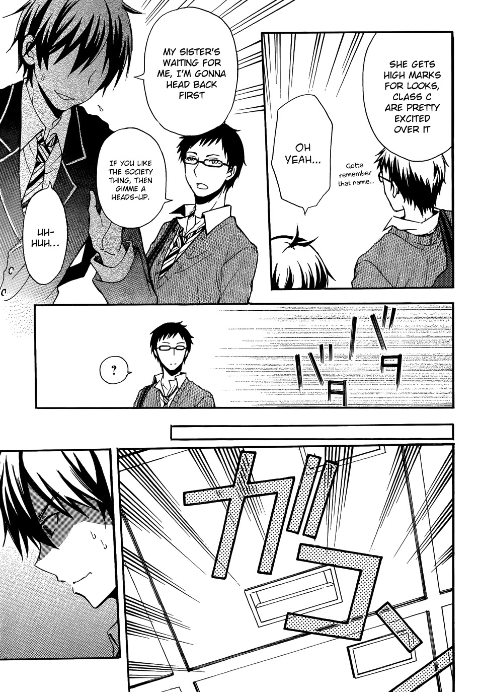 Watari-kun no xx ga Houkai Sunzen Chapter 1 page 26 - Chapter 1: The Day When Peace Begins To Collapse