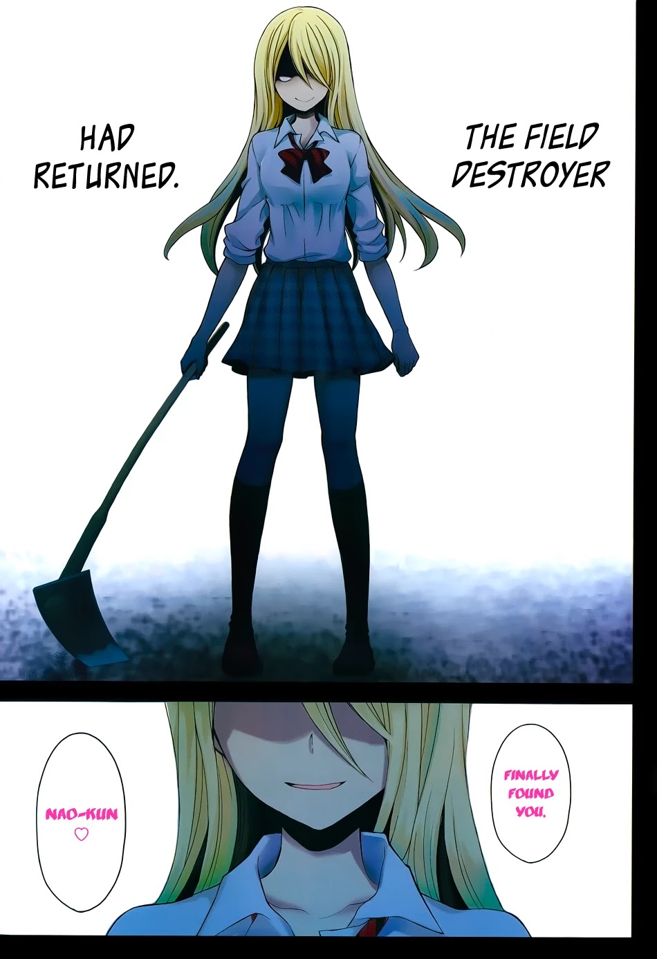 Watari-kun no xx ga Houkai Sunzen Chapter 1 page 4 - Chapter 1: The Day When Peace Begins To Collapse