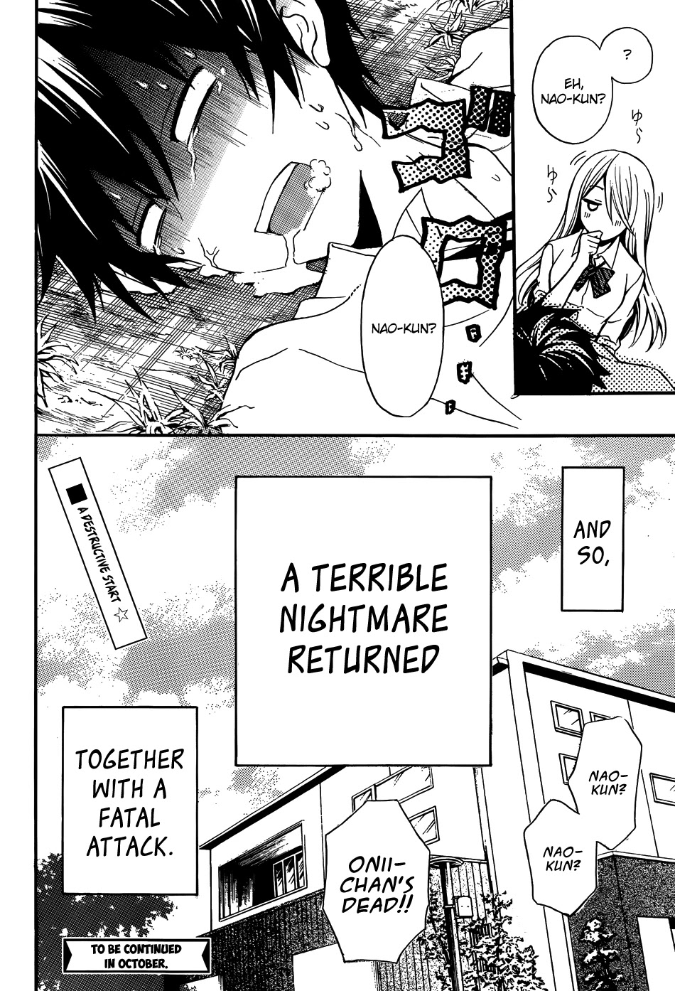 Watari-kun no xx ga Houkai Sunzen Chapter 1 page 55 - Chapter 1: The Day When Peace Begins To Collapse