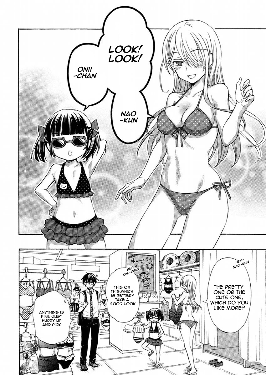 Watari-kun no xx ga Houkai Sunzen Chapter 10 page 12 - Chapter 10: It Is Seen As Showing It