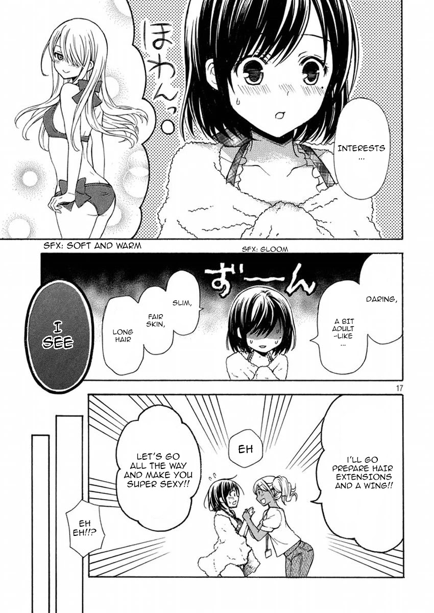 Watari-kun no xx ga Houkai Sunzen Chapter 10 page 17 - Chapter 10: It Is Seen As Showing It