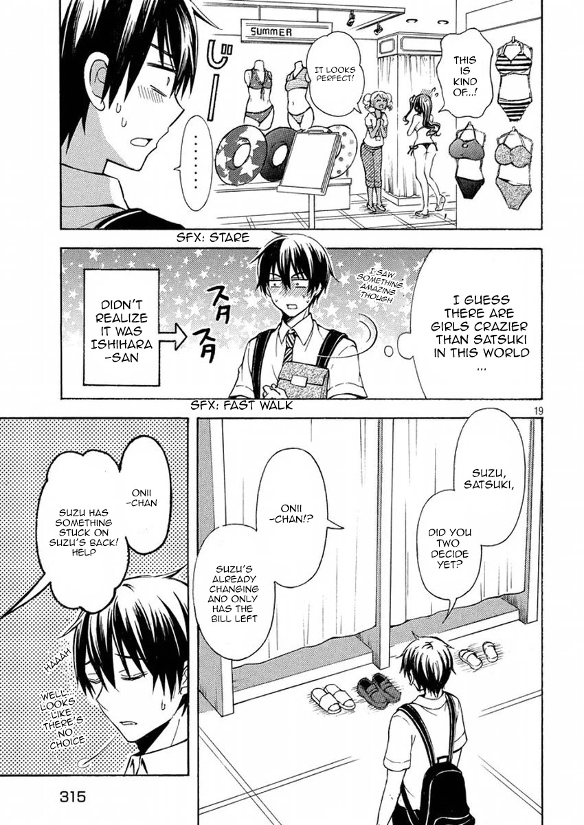 Watari-kun no xx ga Houkai Sunzen Chapter 10 page 19 - Chapter 10: It Is Seen As Showing It