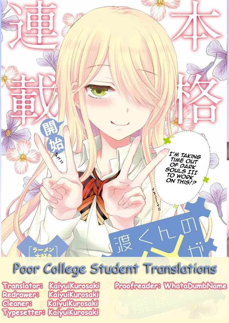 Watari-kun no xx ga Houkai Sunzen Chapter 10 page 26 - Chapter 10: It Is Seen As Showing It