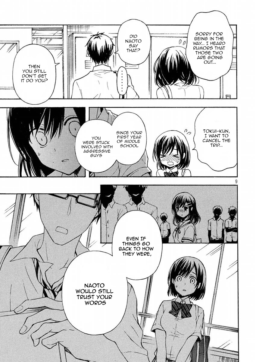 Watari-kun no xx ga Houkai Sunzen Chapter 10 page 9 - Chapter 10: It Is Seen As Showing It