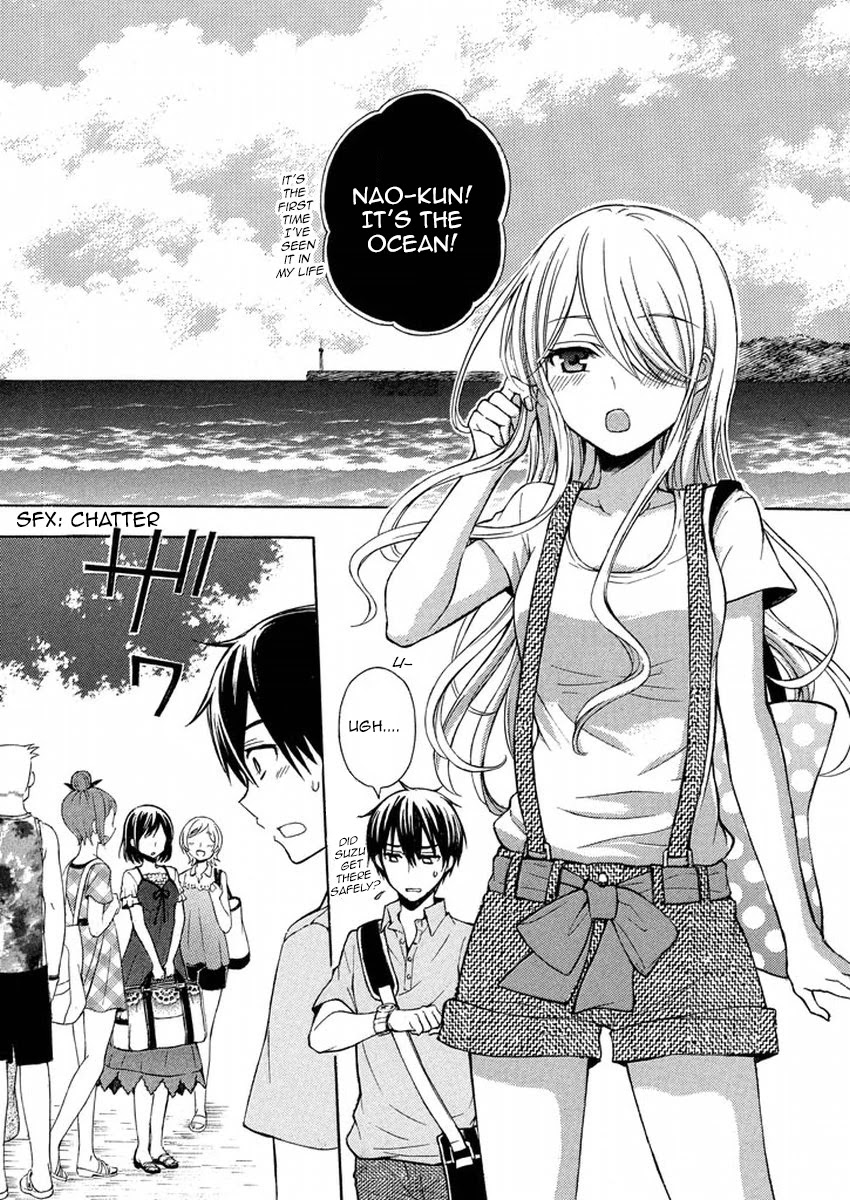 Watari-kun no xx ga Houkai Sunzen Chapter 11 page 20 - Chapter 11: To Truth Unheard To Hear