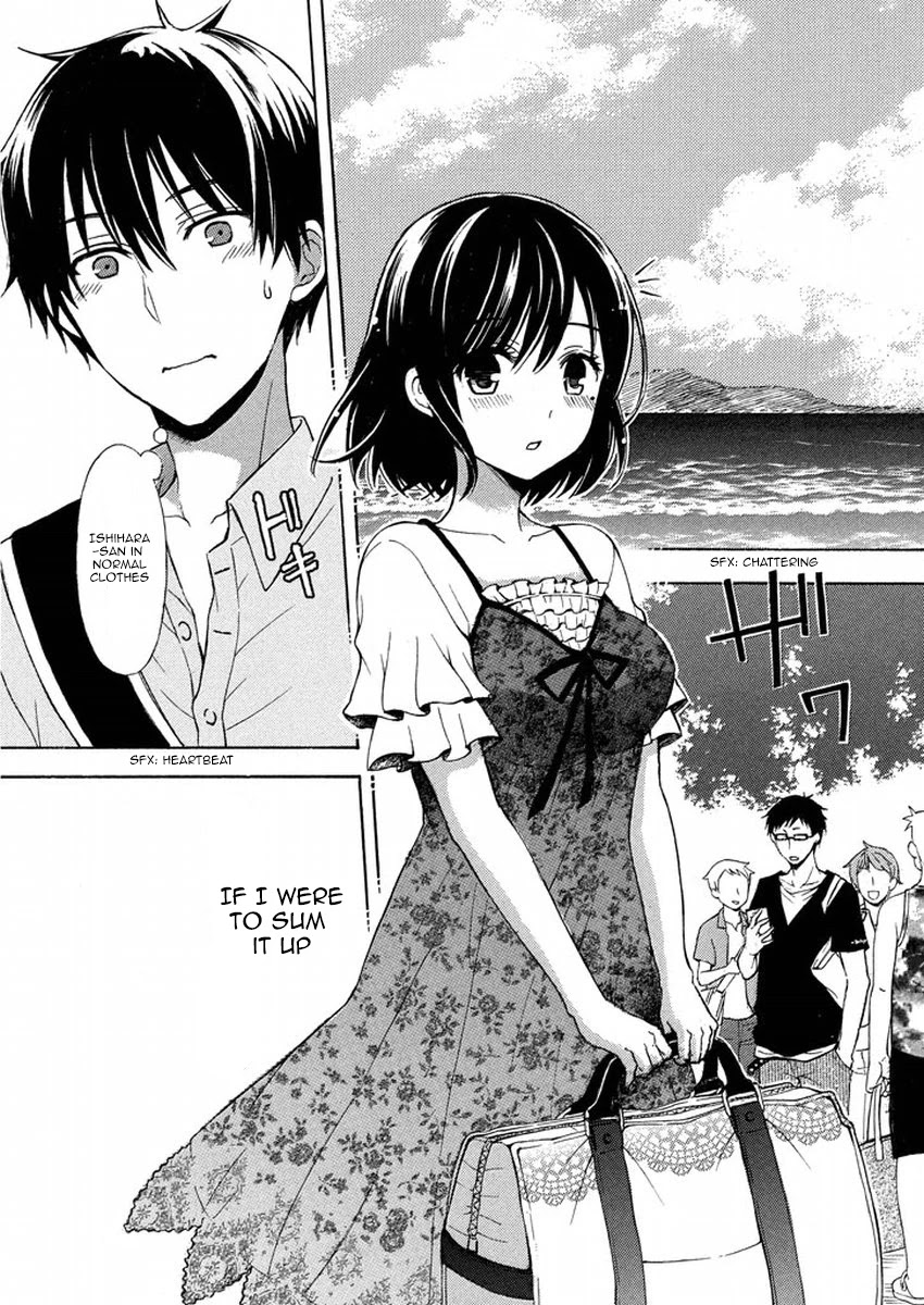 Watari-kun no xx ga Houkai Sunzen Chapter 11 page 21 - Chapter 11: To Truth Unheard To Hear