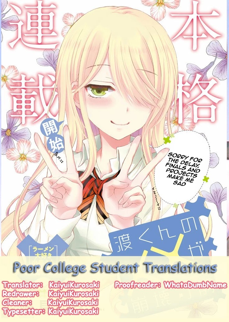 Watari-kun no xx ga Houkai Sunzen Chapter 11 page 23 - Chapter 11: To Truth Unheard To Hear