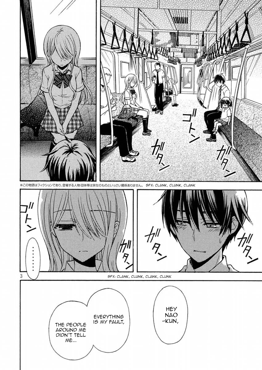 Watari-kun no xx ga Houkai Sunzen Chapter 11 page 3 - Chapter 11: To Truth Unheard To Hear