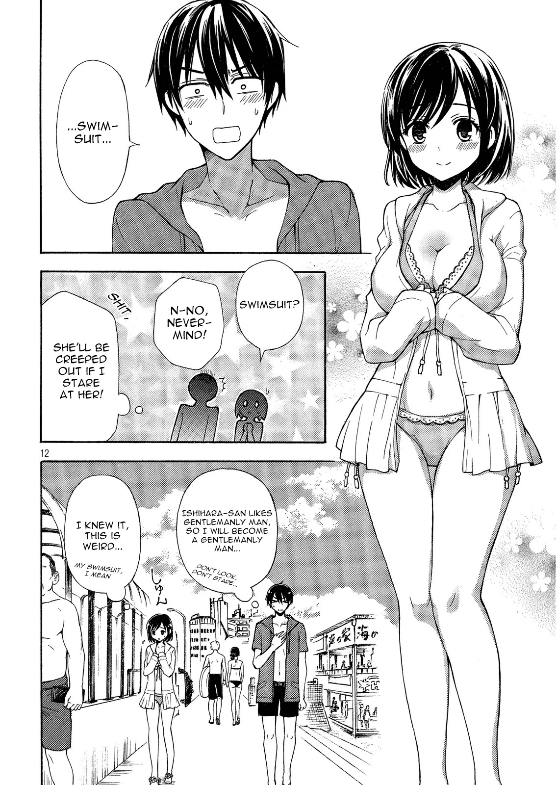 Watari-kun no xx ga Houkai Sunzen Chapter 12 page 12 - Chapter 12: Shopping List