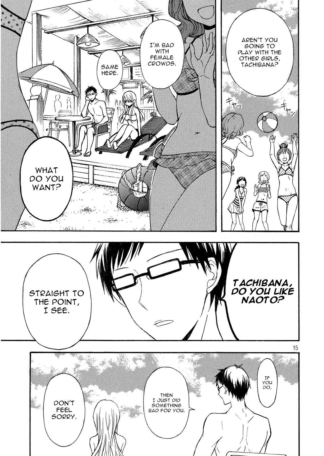 Watari-kun no xx ga Houkai Sunzen Chapter 12 page 15 - Chapter 12: Shopping List