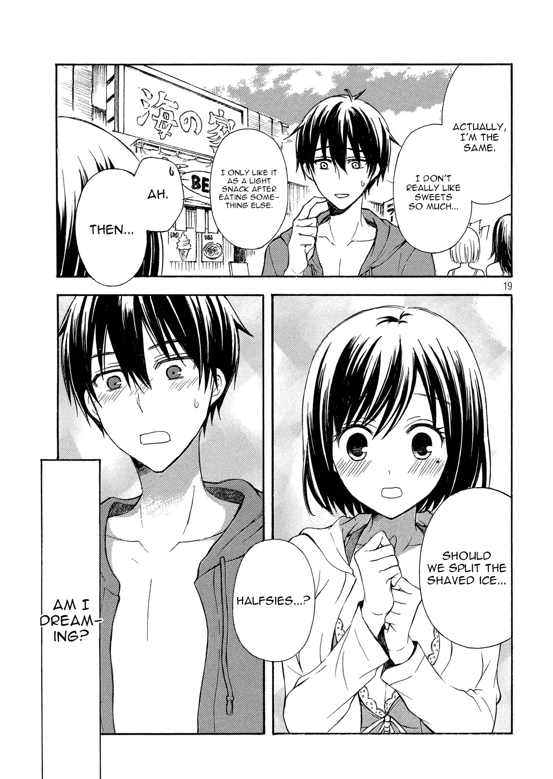 Watari-kun no xx ga Houkai Sunzen Chapter 12 page 19 - Chapter 12: Shopping List