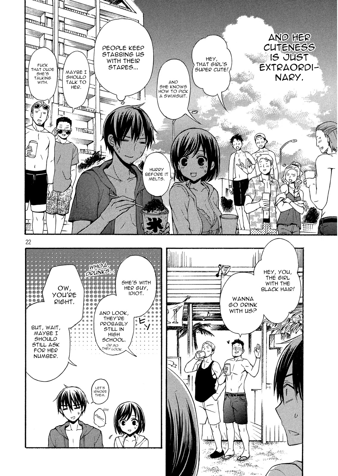 Watari-kun no xx ga Houkai Sunzen Chapter 12 page 21 - Chapter 12: Shopping List