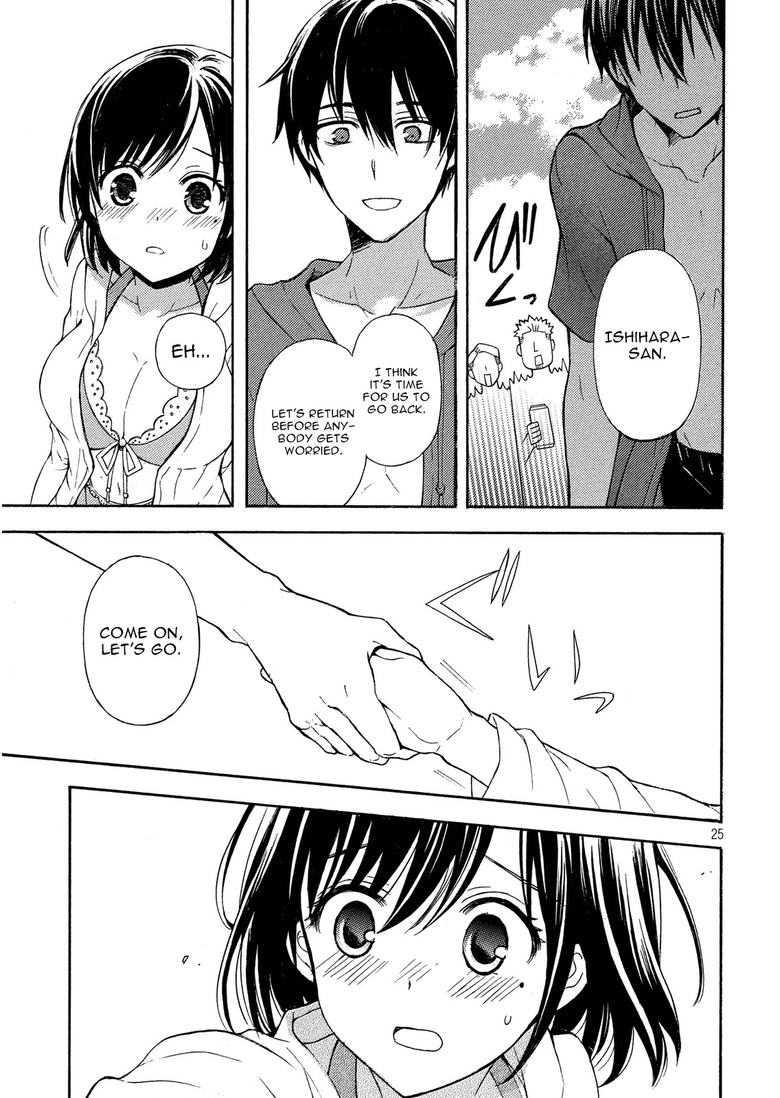 Watari-kun no xx ga Houkai Sunzen Chapter 12 page 24 - Chapter 12: Shopping List