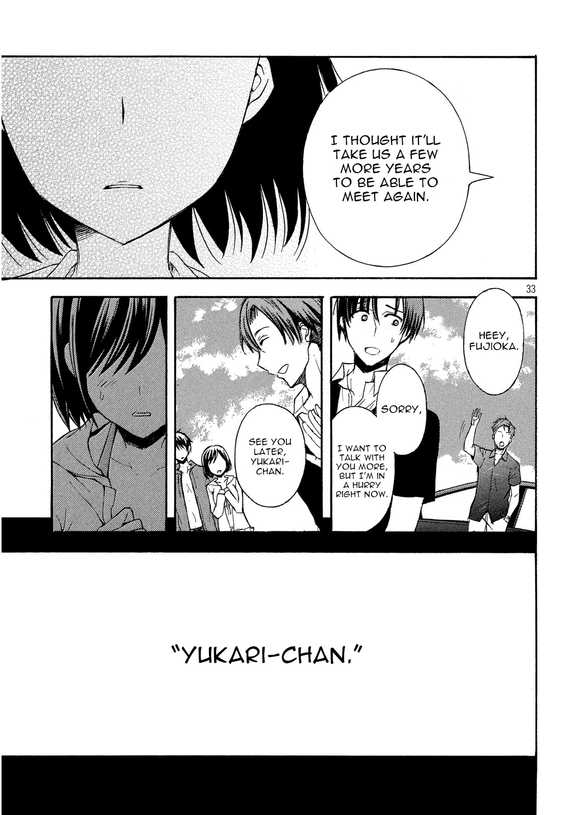 Watari-kun no xx ga Houkai Sunzen Chapter 12 page 31 - Chapter 12: Shopping List