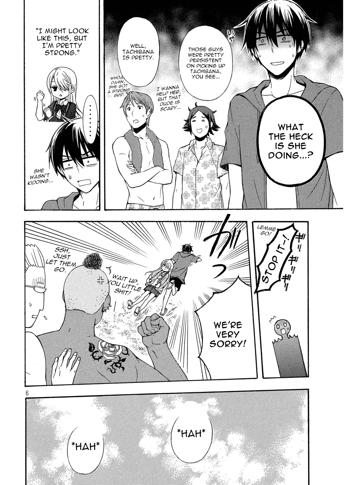 Watari-kun no xx ga Houkai Sunzen Chapter 12 page 6 - Chapter 12: Shopping List