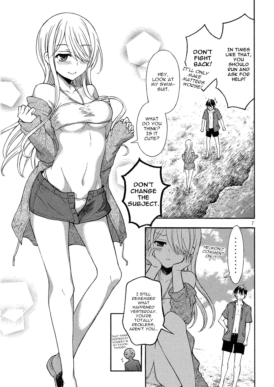 Watari-kun no xx ga Houkai Sunzen Chapter 12 page 7 - Chapter 12: Shopping List