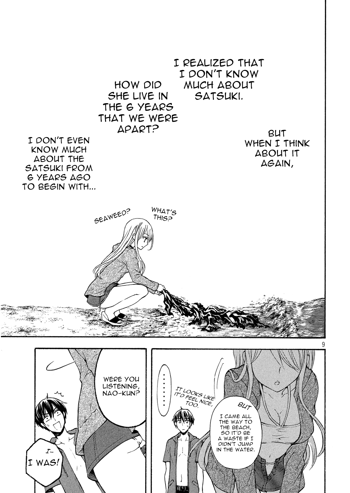 Watari-kun no xx ga Houkai Sunzen Chapter 12 page 9 - Chapter 12: Shopping List