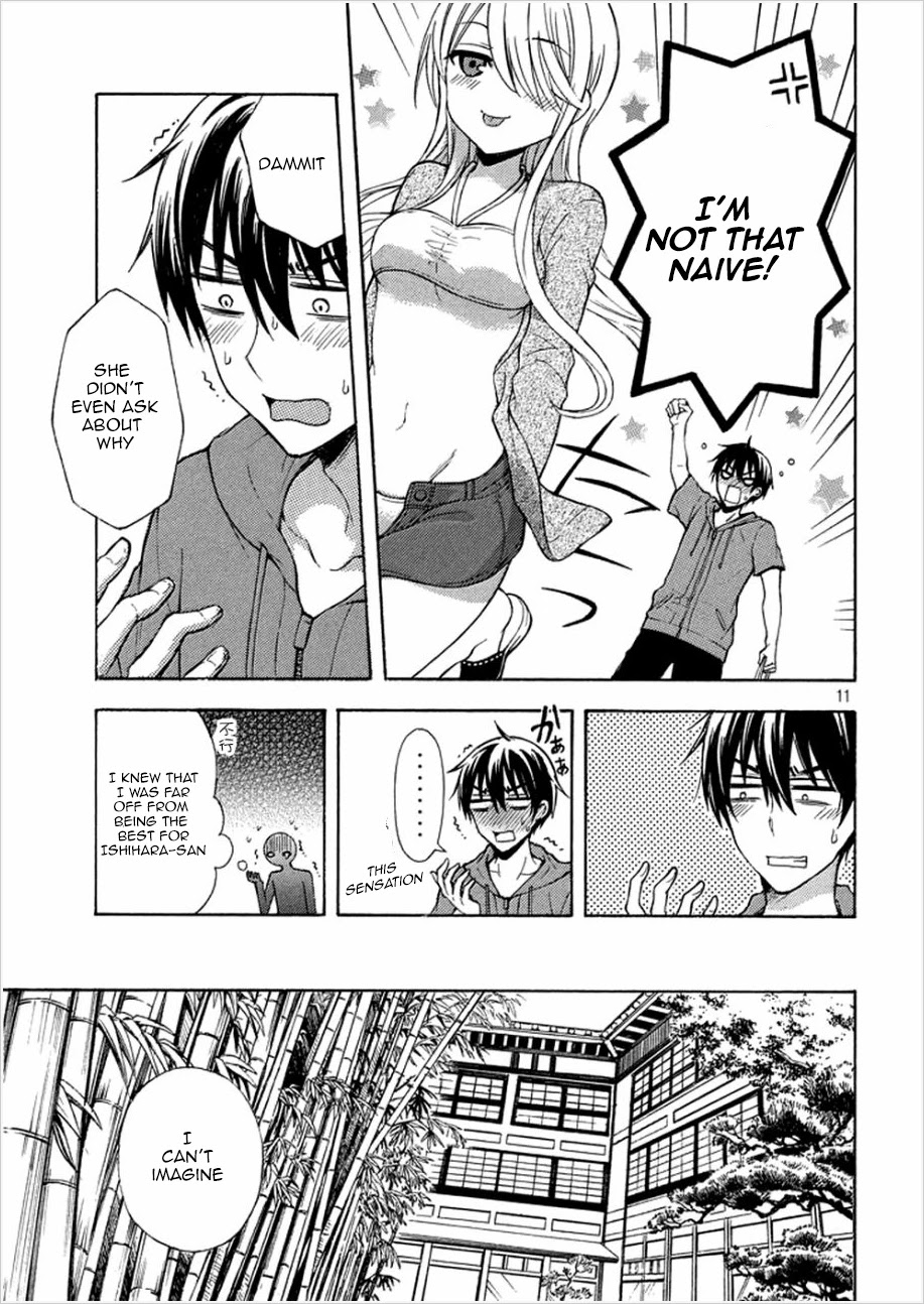 Watari-kun no xx ga Houkai Sunzen Chapter 13 page 11 - Chapter 13: Ex-BoyFriend