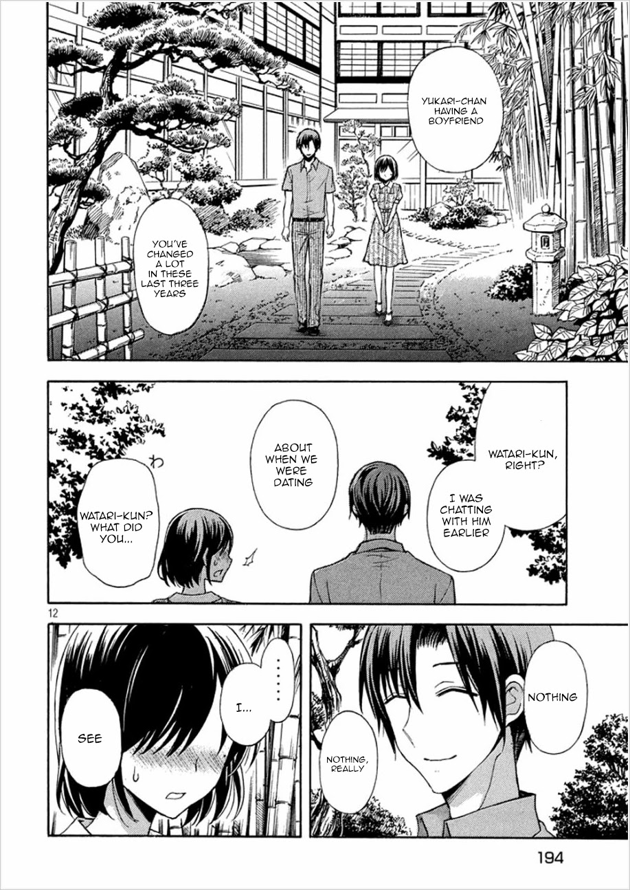 Watari-kun no xx ga Houkai Sunzen Chapter 13 page 12 - Chapter 13: Ex-BoyFriend