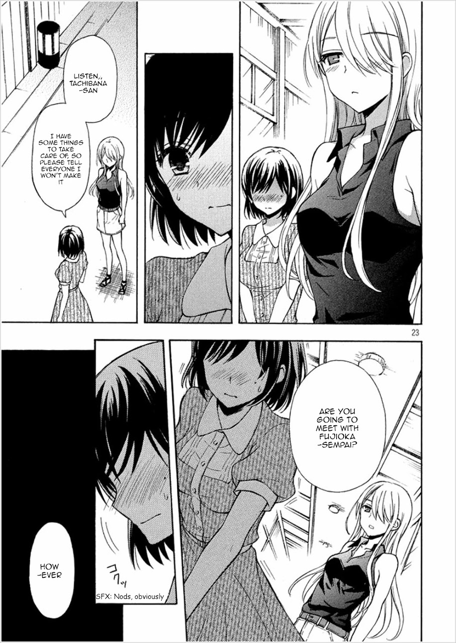 Watari-kun no xx ga Houkai Sunzen Chapter 13 page 23 - Chapter 13: Ex-BoyFriend
