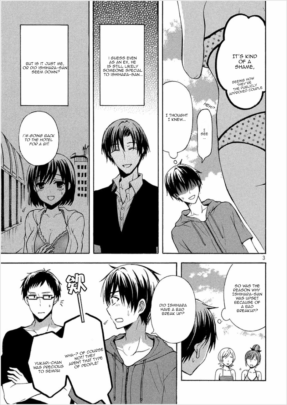 Watari-kun no xx ga Houkai Sunzen Chapter 13 page 3 - Chapter 13: Ex-BoyFriend