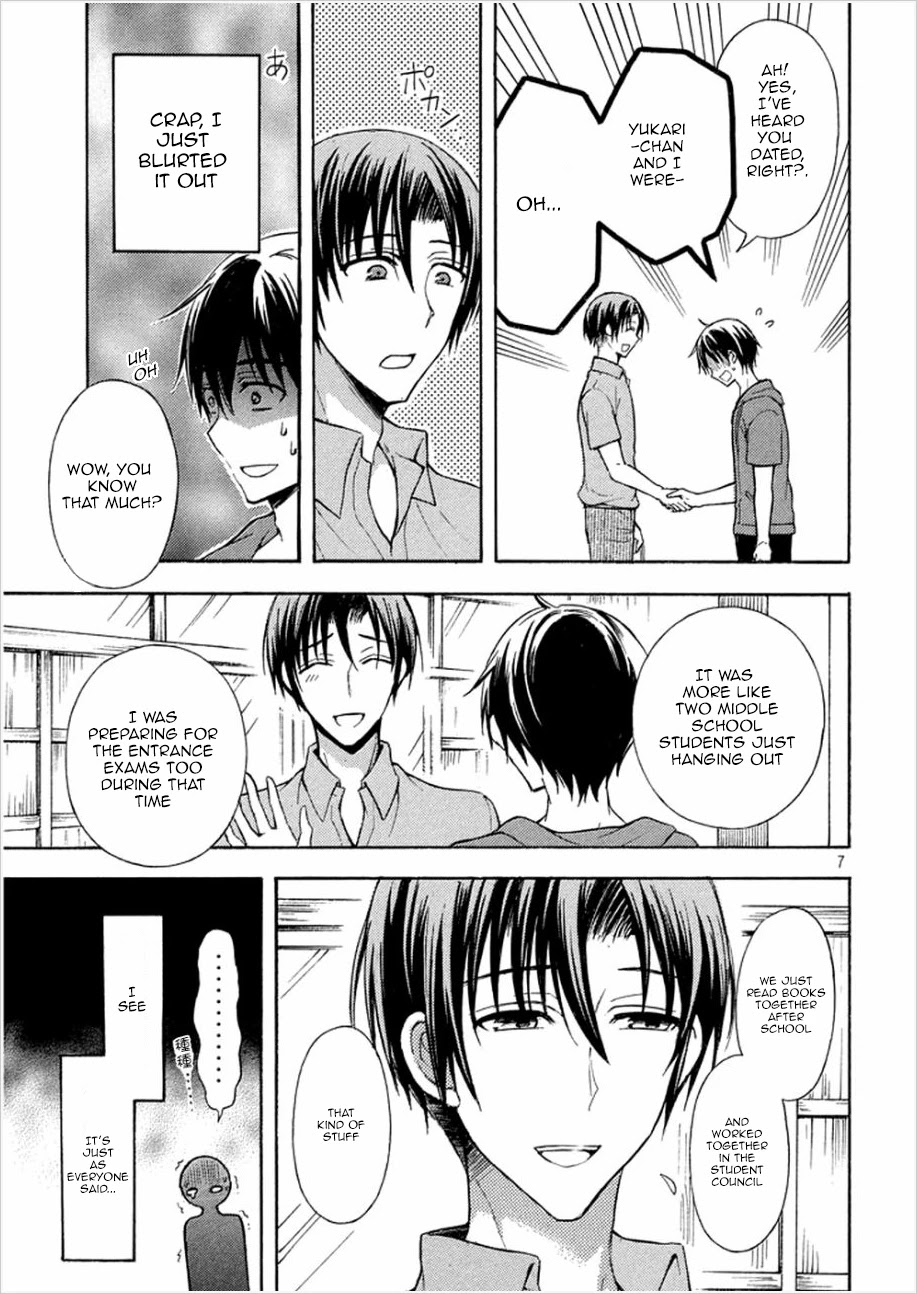 Watari-kun no xx ga Houkai Sunzen Chapter 13 page 7 - Chapter 13: Ex-BoyFriend