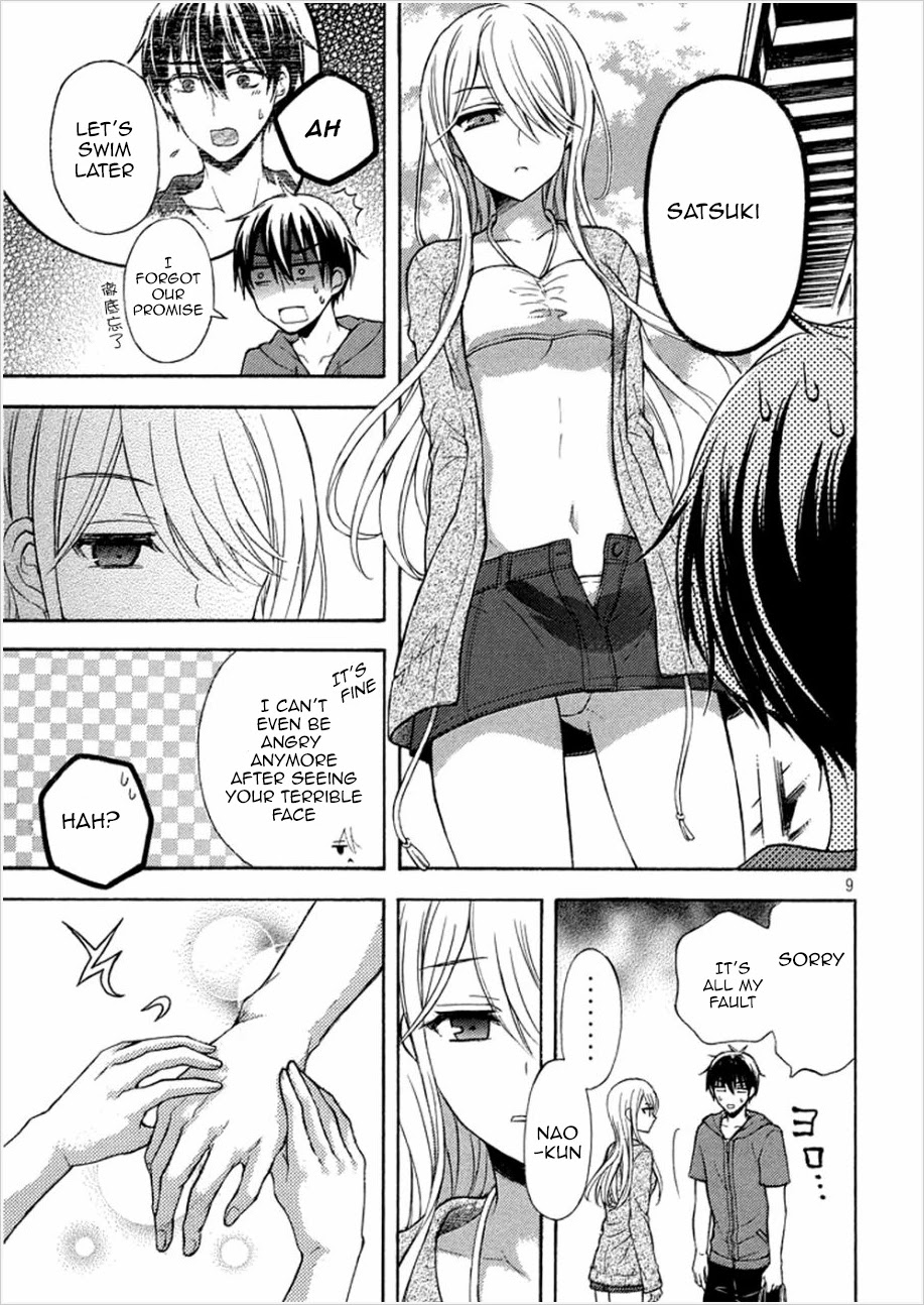 Watari-kun no xx ga Houkai Sunzen Chapter 13 page 9 - Chapter 13: Ex-BoyFriend