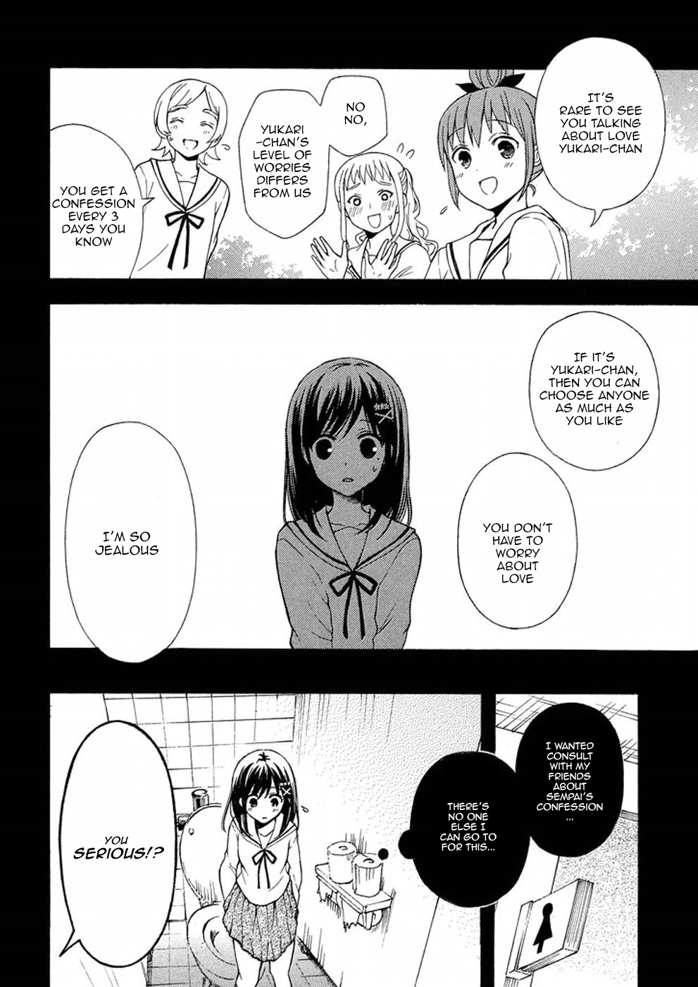Watari-kun no xx ga Houkai Sunzen Chapter 14 page 10 - Chapter 14: It Is Not Normal