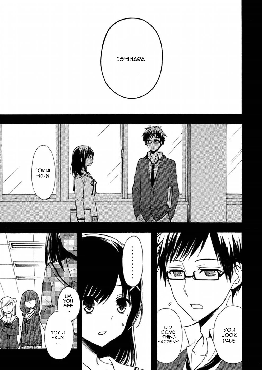 Watari-kun no xx ga Houkai Sunzen Chapter 14 page 19 - Chapter 14: It Is Not Normal