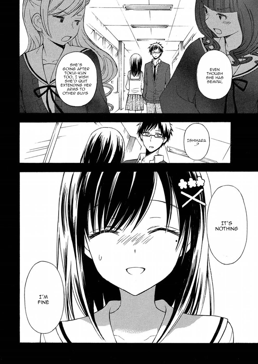 Watari-kun no xx ga Houkai Sunzen Chapter 14 page 20 - Chapter 14: It Is Not Normal