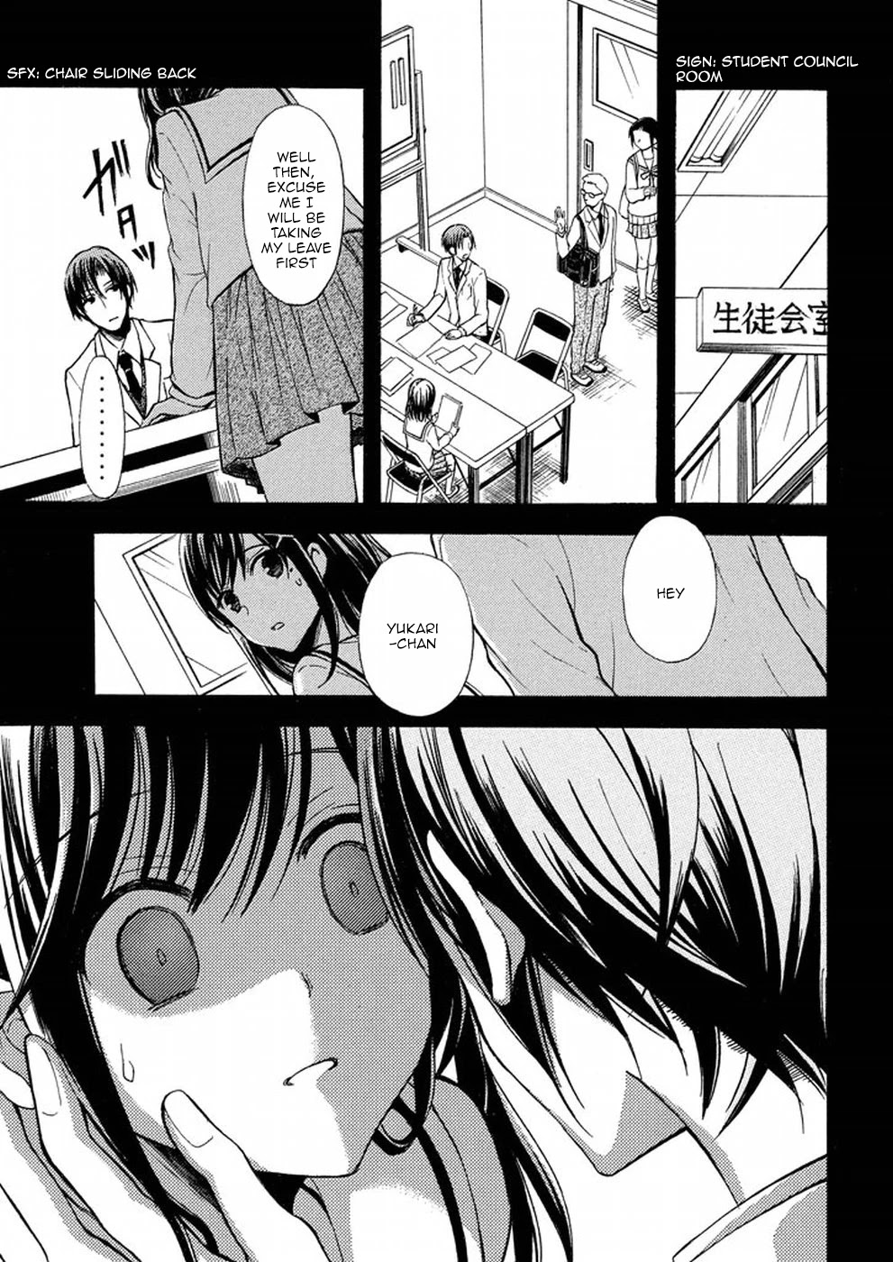 Watari-kun no xx ga Houkai Sunzen Chapter 14 page 21 - Chapter 14: It Is Not Normal