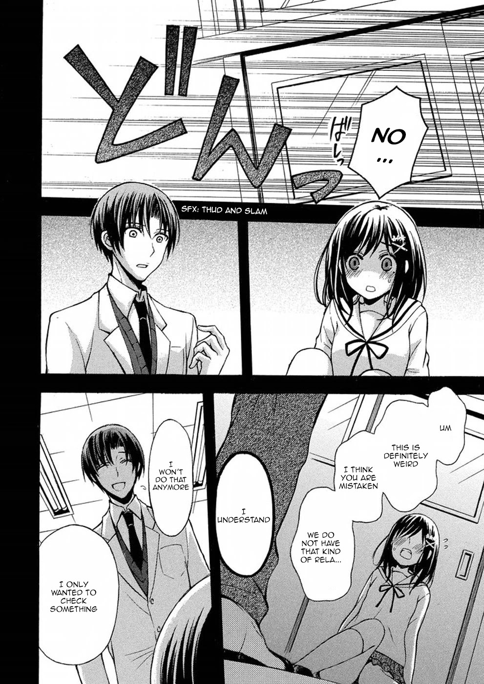 Watari-kun no xx ga Houkai Sunzen Chapter 14 page 22 - Chapter 14: It Is Not Normal