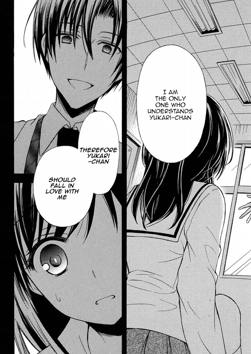 Watari-kun no xx ga Houkai Sunzen Chapter 14 page 27 - Chapter 14: It Is Not Normal