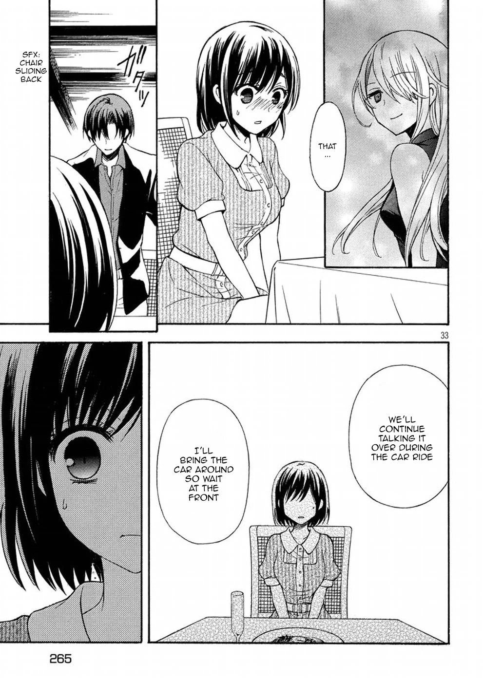 Watari-kun no xx ga Houkai Sunzen Chapter 14 page 33 - Chapter 14: It Is Not Normal