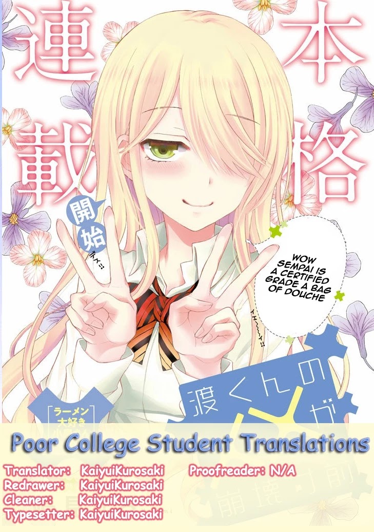 Watari-kun no xx ga Houkai Sunzen Chapter 14 page 39 - Chapter 14: It Is Not Normal