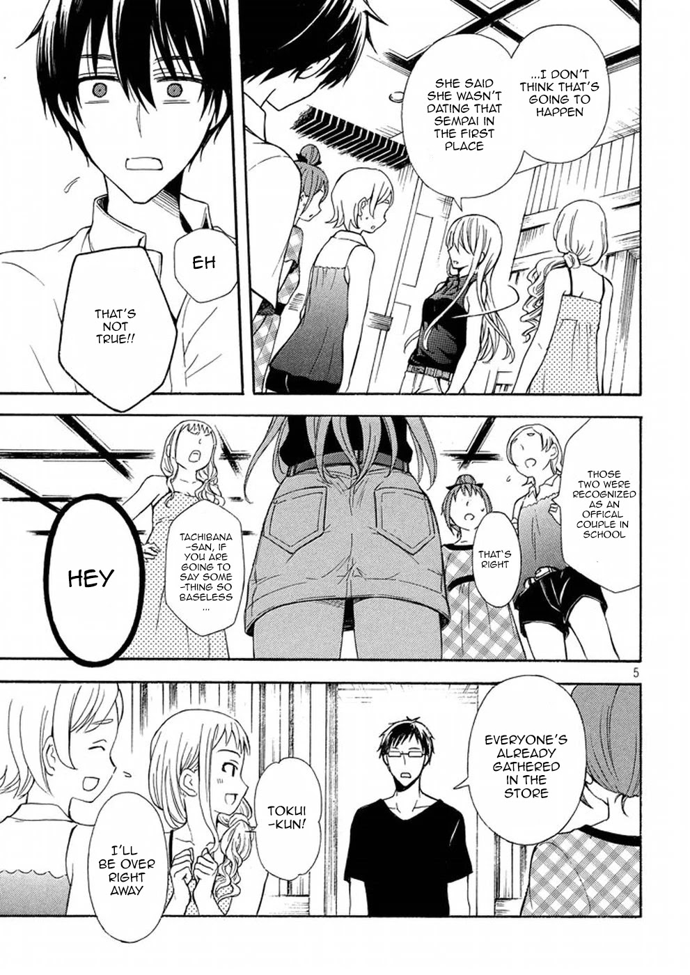 Watari-kun no xx ga Houkai Sunzen Chapter 14 page 5 - Chapter 14: It Is Not Normal