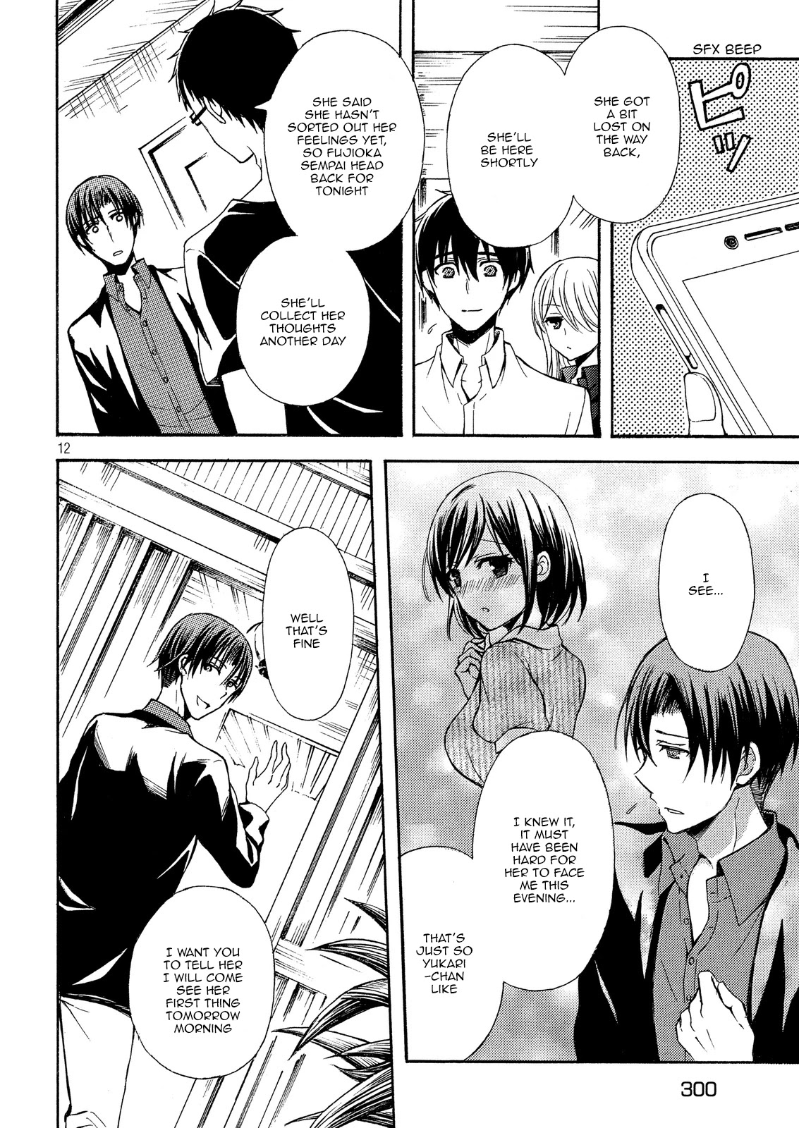 Watari-kun no xx ga Houkai Sunzen Chapter 15 page 11 - Chapter 15: Two People Who Do Not Fit Together