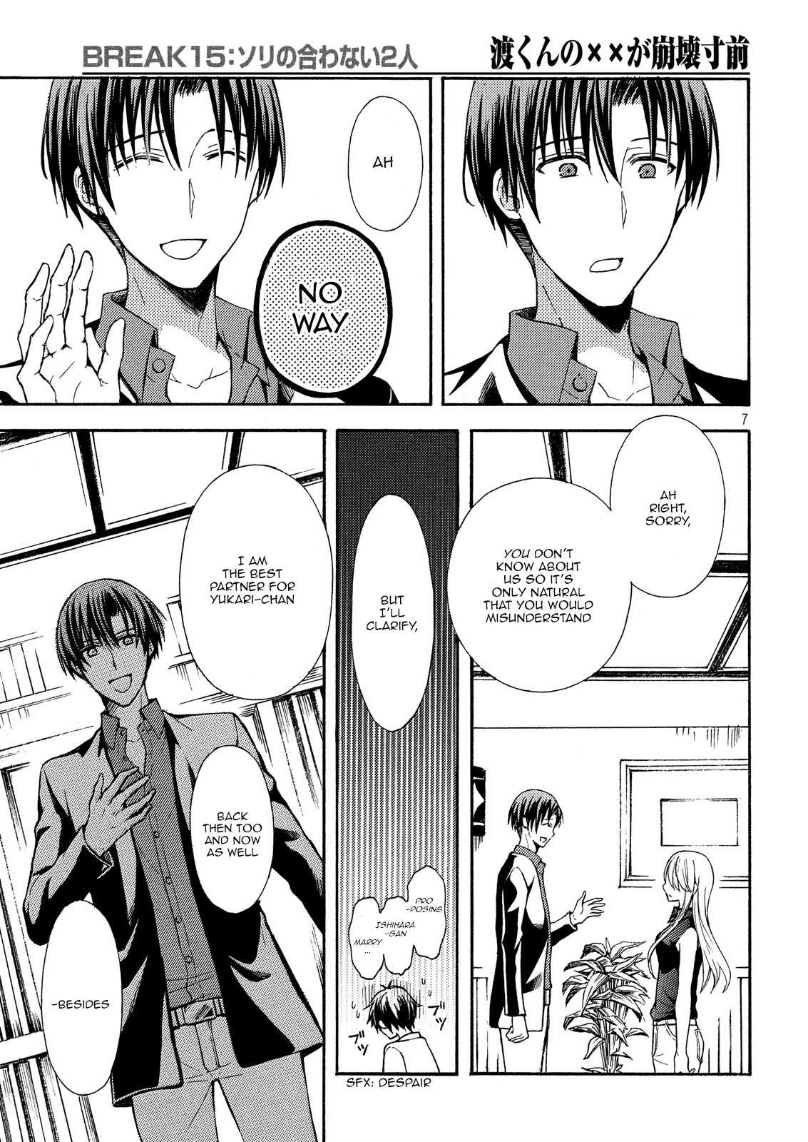 Watari-kun no xx ga Houkai Sunzen Chapter 15 page 6 - Chapter 15: Two People Who Do Not Fit Together